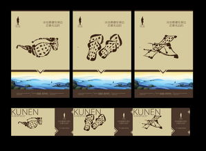 打破常规 创意房地产广告设计的艺术与策略