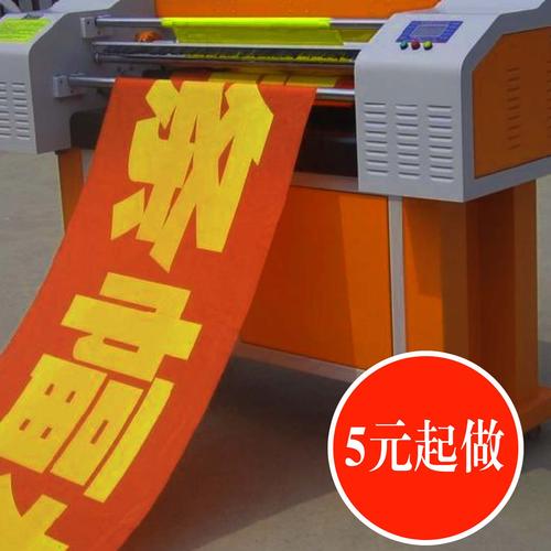 打造视觉焦点 发光店铺灯箱与广告牌设计制作全面指南